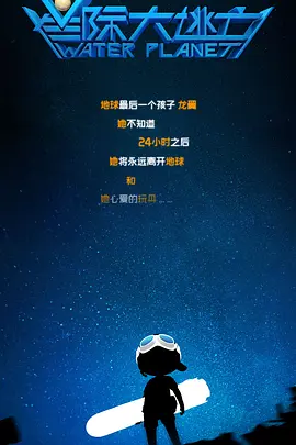 久久久久久久精品女人毛片